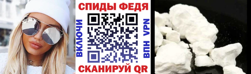 Amphetamine 97% Анапа