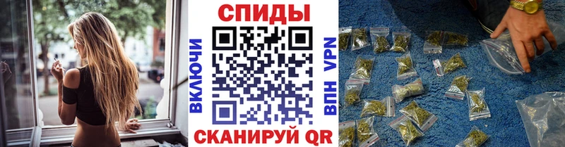 БУТИРАТ BDO  Анапа 