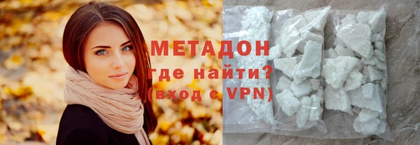 хмурый Абдулино