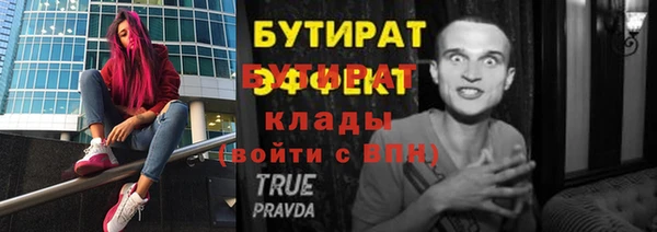 хмурый Абдулино