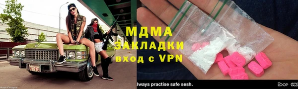 первитин Алзамай