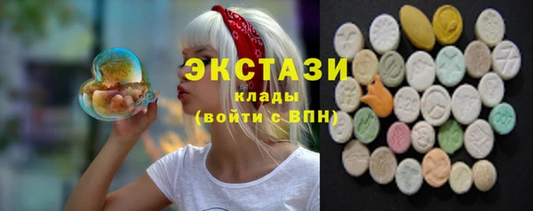 марихуана Алексеевка
