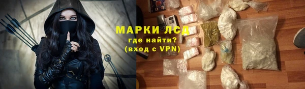 MDMA Алексин