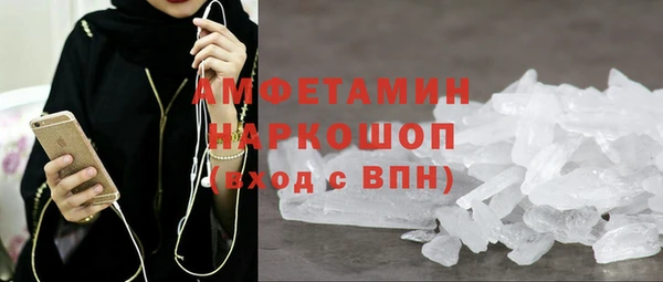 хмурый Абдулино