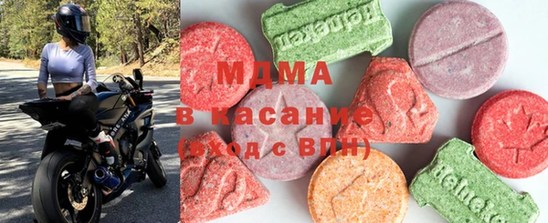 хмурый Абдулино