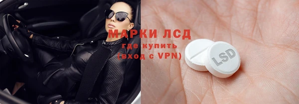 марихуана Алексеевка