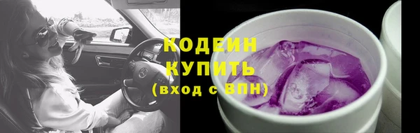 хмурый Абдулино