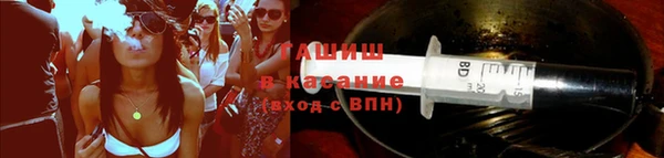 марки nbome Семикаракорск
