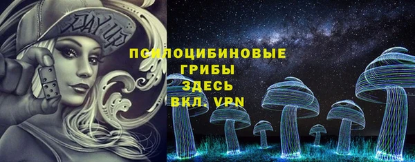 хмурый Абдулино
