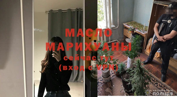a pvp Семилуки