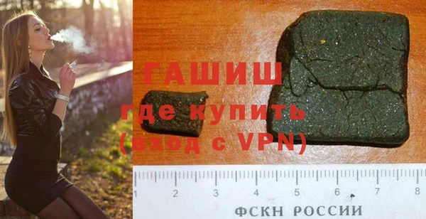 амфетамин Семёнов