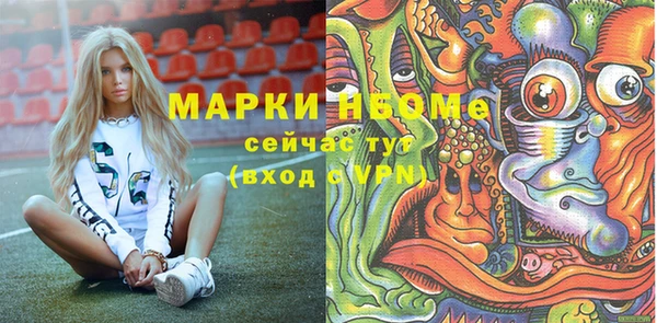 хмурый Абдулино