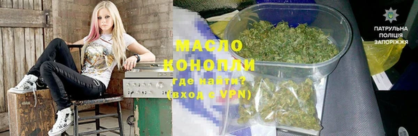 хмурый Абдулино