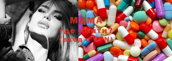 марихуана Алексеевка