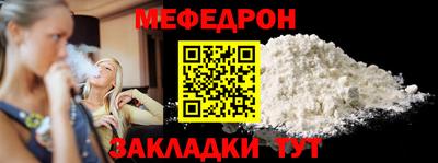 бошки Азнакаево