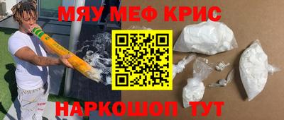 винт Абакан