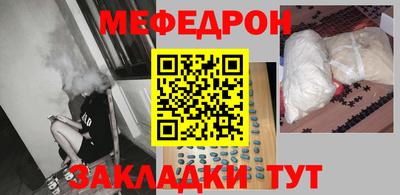 винт Абакан