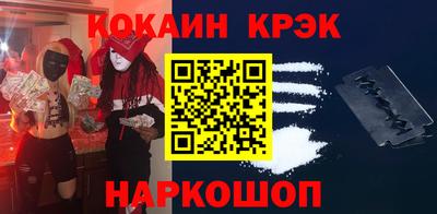 винт Абакан