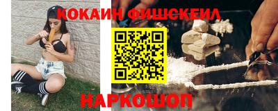 бошки Азнакаево
