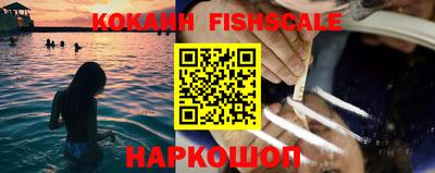 винт Абакан