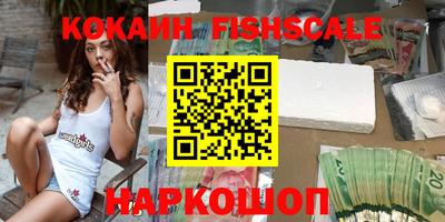 винт Абакан