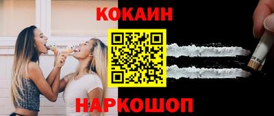 винт Абакан