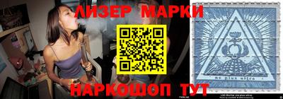 бошки Азнакаево