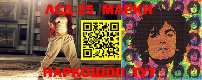 бошки Азнакаево