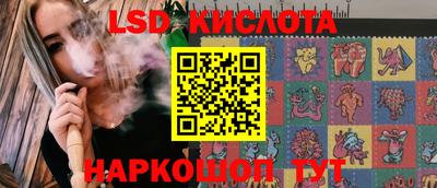 бошки Азнакаево