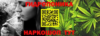 бошки Азнакаево