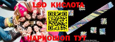 винт Абакан