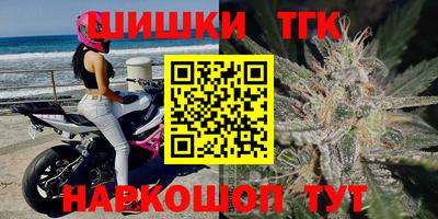 винт Абакан