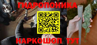 COCAINE Абинск