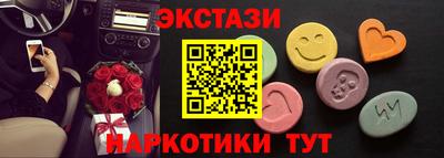 бошки Азнакаево