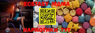 бошки Азнакаево