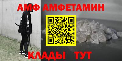 бошки Азнакаево