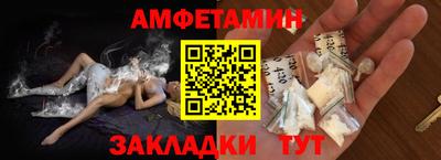 бошки Азнакаево