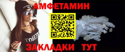 бошки Азнакаево