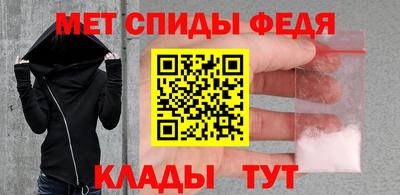 бошки Азнакаево