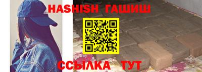 винт Абакан
