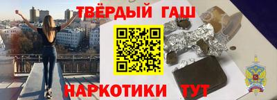 винт Абакан