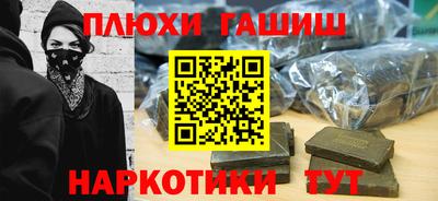 винт Абакан