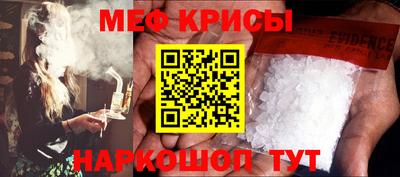 бошки Азнакаево
