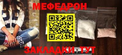 винт Абакан
